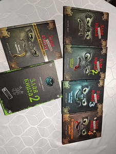 Злая книга (2 фото из 2)