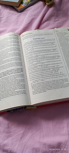 Книга (3 фото из 5)