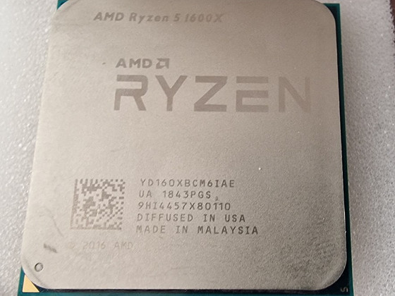 Процессор AMD Ryzen 5 1600X плюс вентилятор