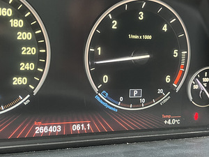 BMW 530 Xdrive (7 фото из 13)