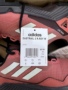ADIDAS Naiste Tossud EASTRAIL 2 R.RDY 37 1/3 (3 foto / 4)