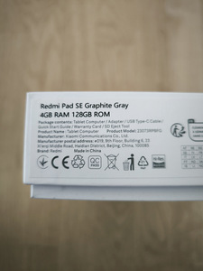 Redmi Pad SE 11 4/128GB Graphite (koos täiendustega) (2 foto / 10)