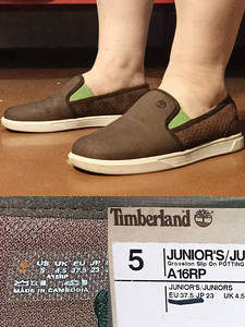 Timberland nahast tennised 37.5 (6 foto / 6)