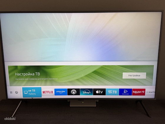 Samsung 49
