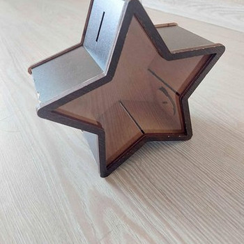 Копилка