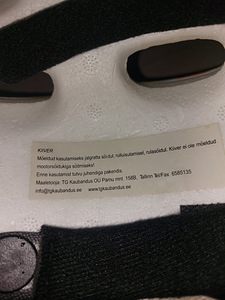 Laste kiivrid (5 foto / 9)