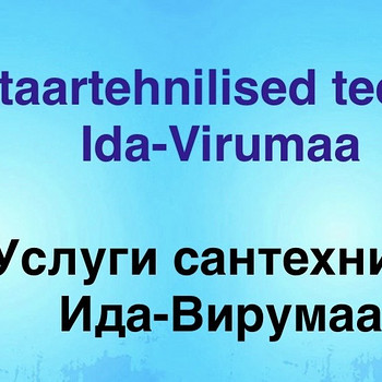 Sanitaartehnilised teenused/Santeenused