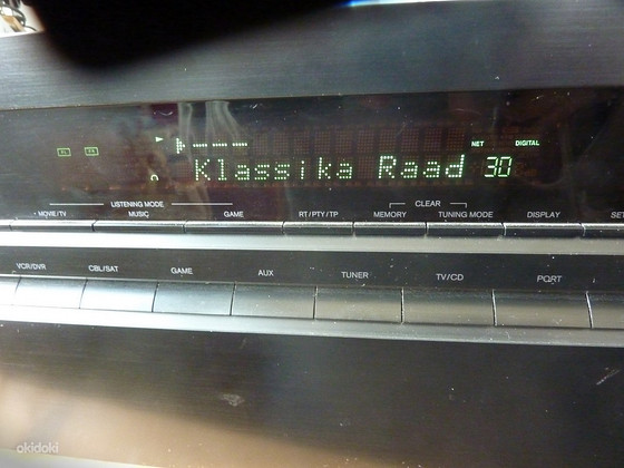 Receiver Onkyo TX-NR579