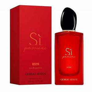 Giorgio Armani SI edp 50 ml (1 foto / 1)
