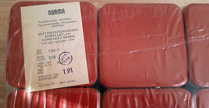 Новый комплект банок „Norma“ для сухих продуктов «18» (3 фото из 3)