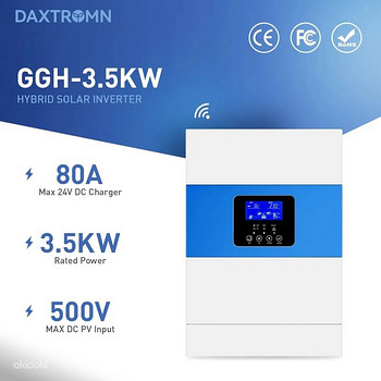 Новый гибридный инвертор 3.5kW нового поколения