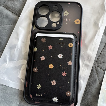 iPhone 15 pro ümbris