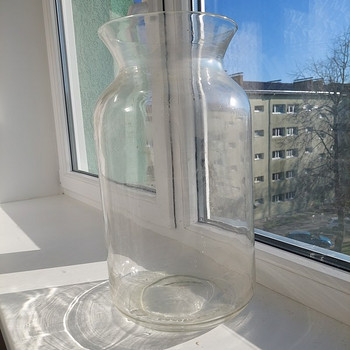 Бутыль