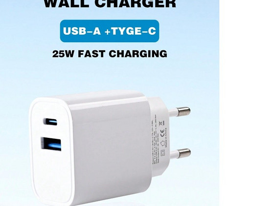 ЗАРЯДНОЕ УСТРОЙСТВО 2 ПОРТА + 3 В 1 USB КАБЕЛЬ