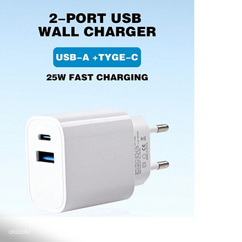 LAADIMISADAPTER 2 PORTI + 3 IN 1 USB KAABEL