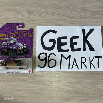 Hot Wheels 57