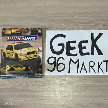 Hot Wheels PREMIUM RACE DAY