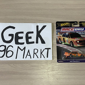 Hot Wheels PREMIUM RACE DAY (5 фото из 8)