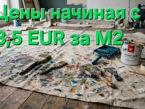Korteri või maja renoveerimineTallinnas