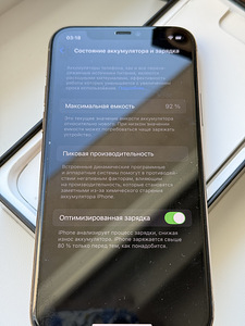 iPhone 11 pro, 256MB, Gold (4 foto / 4)