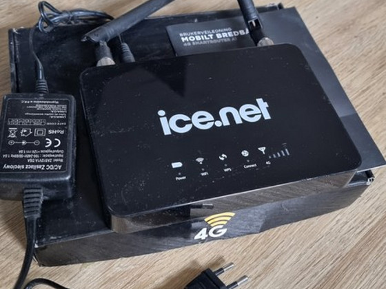 4g (5g) мобильный роутер, роутер ICENET