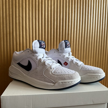 Nike air Jordan