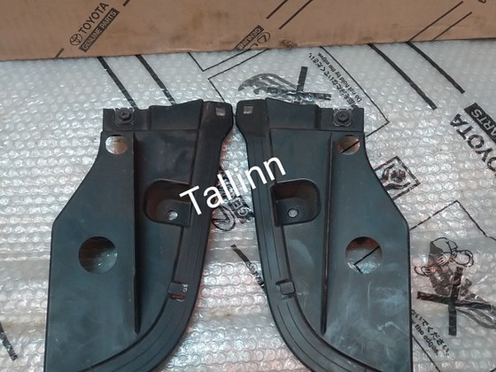 Toyota Land Cruiser 150 5872460020 5872360020