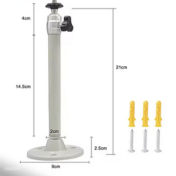 НОВОЕ крепление для проектора на стену и потолок 21cm белое