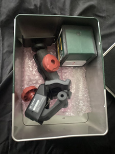 Ristjoonlaser Bosch Quigo + tarvikud + karp (2 foto / 3)