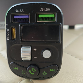 Hands free по радио сигналу