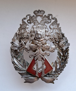 Знак выпускника Интендантских курсов (1 фото из 6)