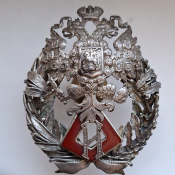 Intendantide kursuste lõpetaja märk