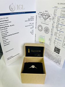 Kuldsõrmus teemandiga 0.70 ct (2 foto / 6)