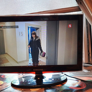 Televiisor "Samsung" !