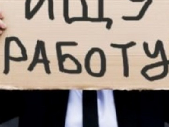 Водитель ABCDET, погрузчик, автослесарь