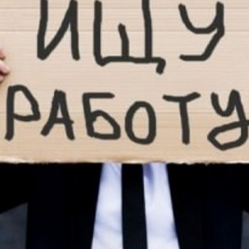 Водитель ABCDET, погрузчик, автослесарь