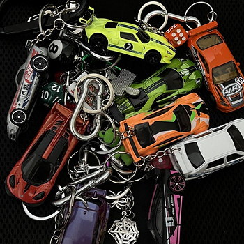 Hotwheels võtmehoidjad