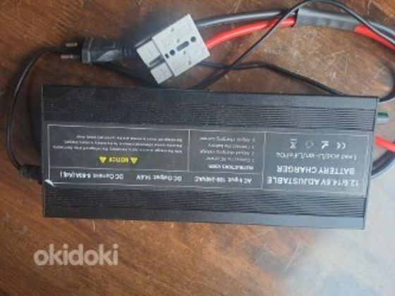 Продам зарядное устройство 12V / 0-60a.