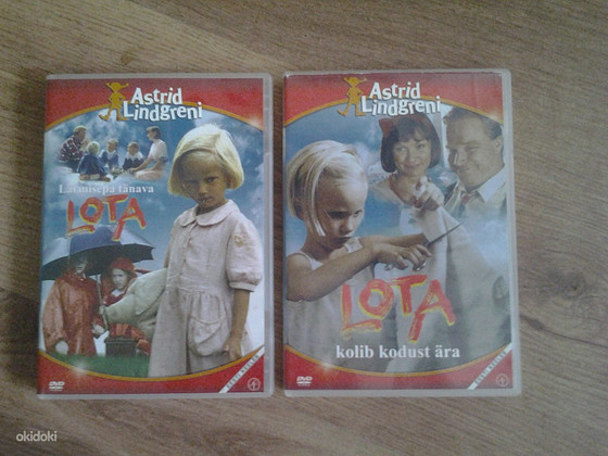 DVD-д