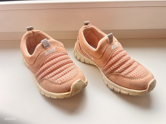 Nike laste tossud