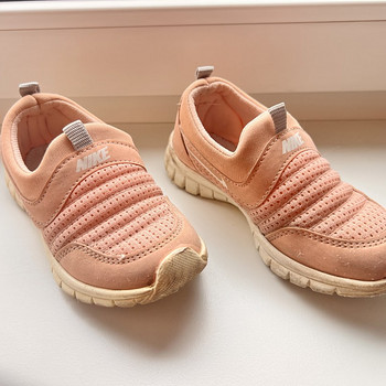Nike laste tossud