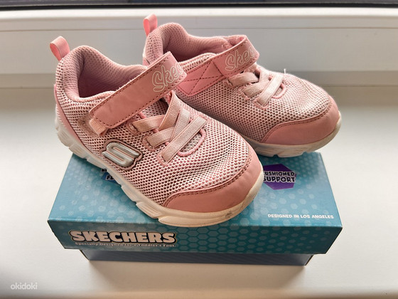 Laste tossud Skechers