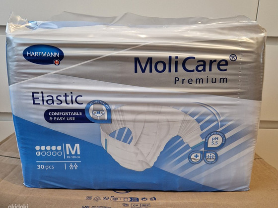 Подгузники для взрослых MoliCare M