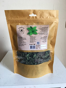 Չորացրած կանաչի (2 լուսանկար / 5)