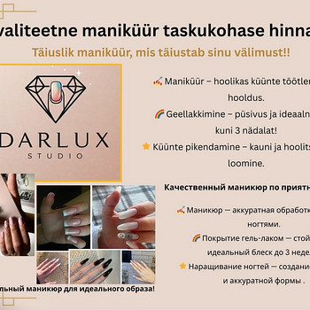 Maniküür