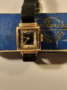 Женские наручные часы Zarja 583 золото 1960 года с документа (2 фото из 8)