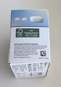 Bose QuietComfort Earbuds , White Smoke (3 foto / 5)