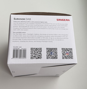 Sangean Survivor Dab MMR-88DAB , Black/Yellow (5 фото из 5)