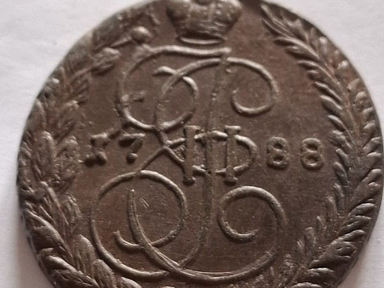 5 KOP.1788a. ORIGINAAL.