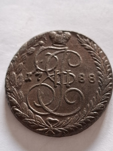 5 KOP.1788a. ORIGINAAL. (1 foto / 3)